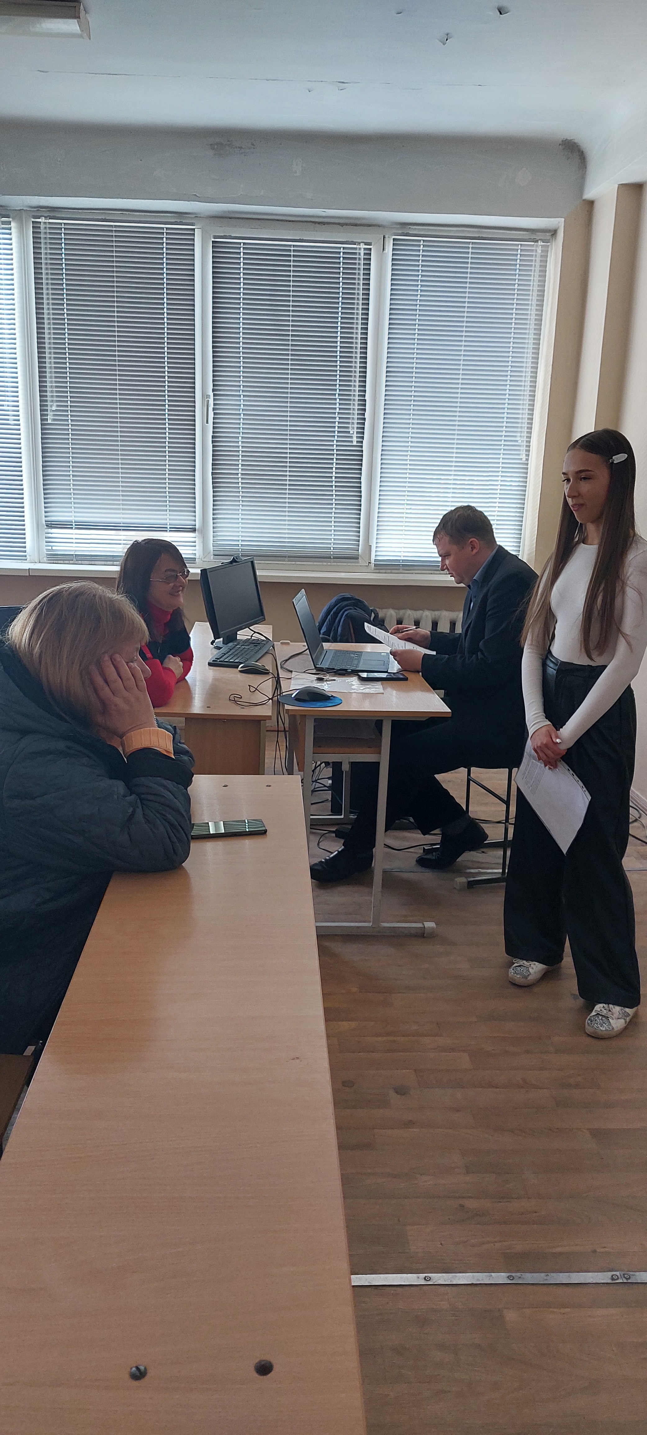 доповідь на конференції