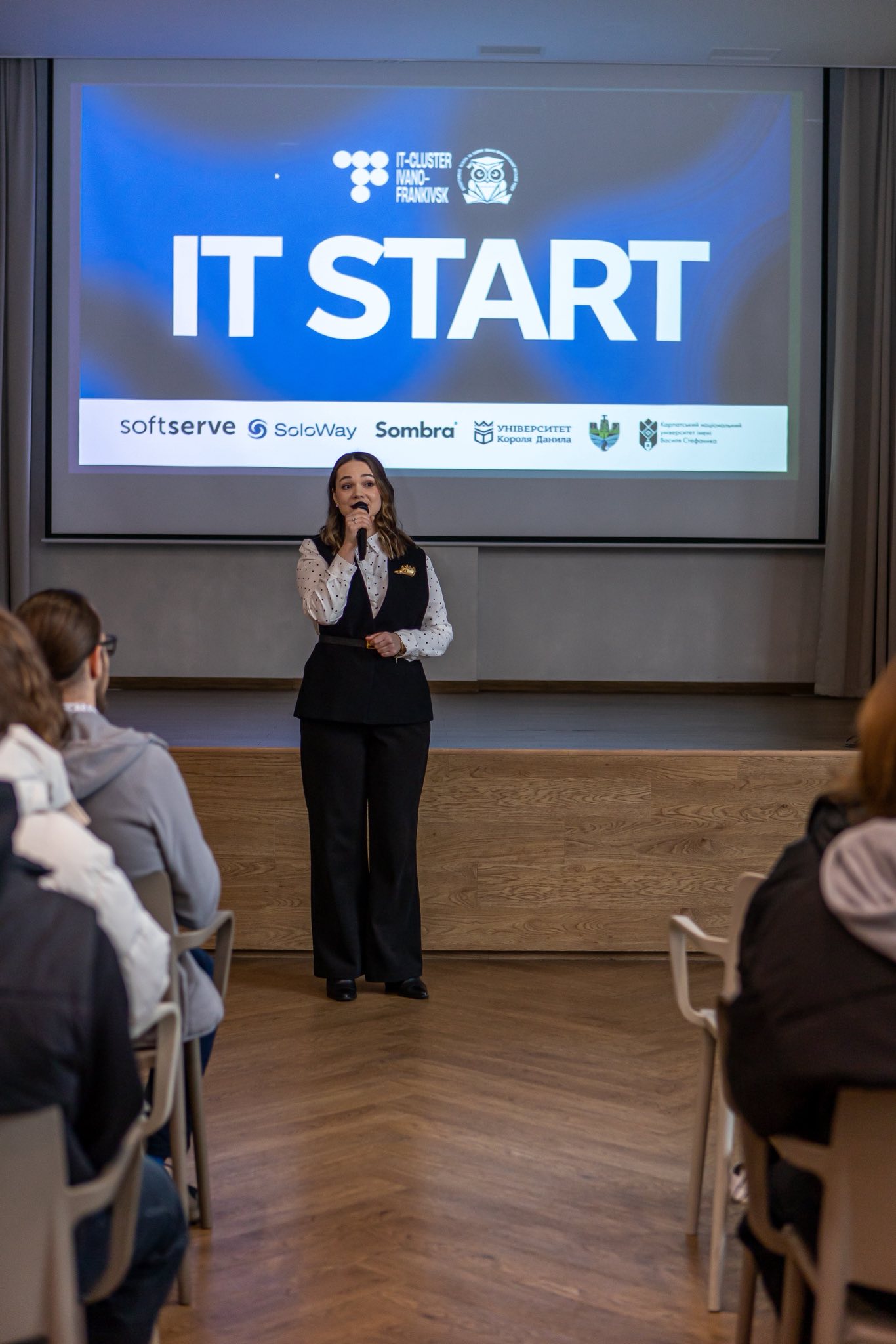 ІТ ПОЧИНАЄТЬСЯ З ТАКИХ ПОДІЙ