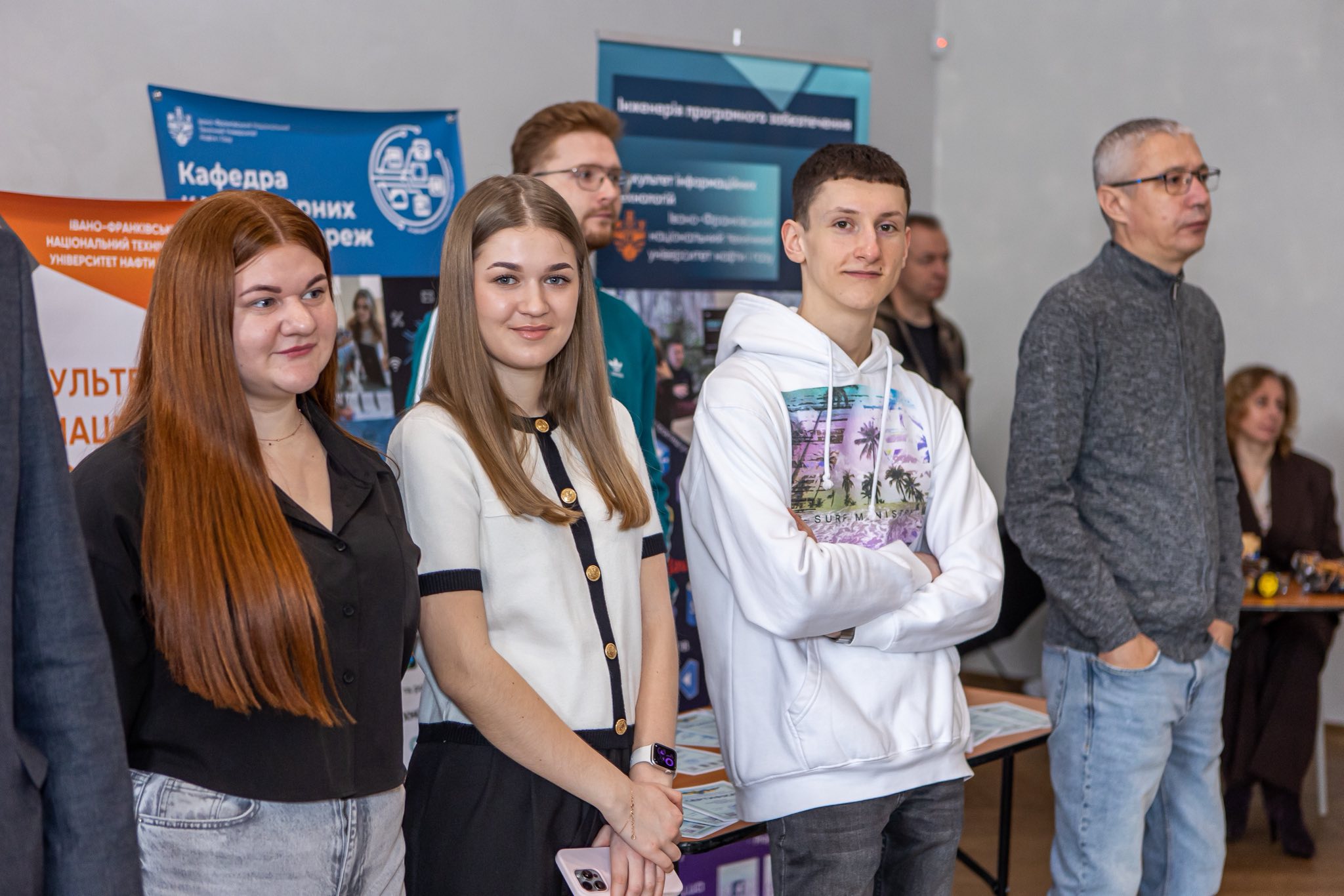 ІТ ПОЧИНАЄТЬСЯ З ТАКИХ ПОДІЙ