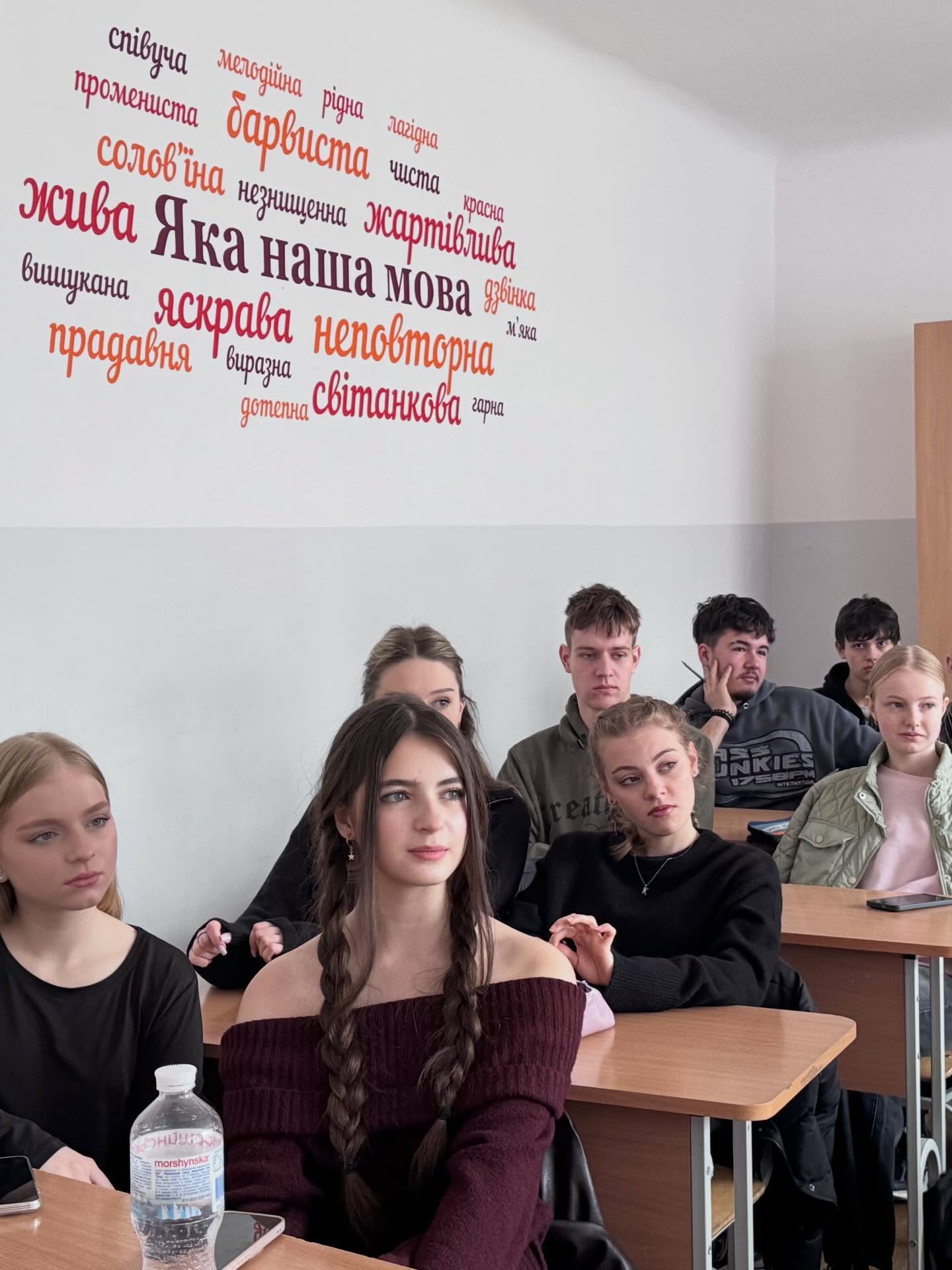 Крок у майбутнє: ІФНТУНГ презентував інноваційну освітню програму учням Ліцею №11