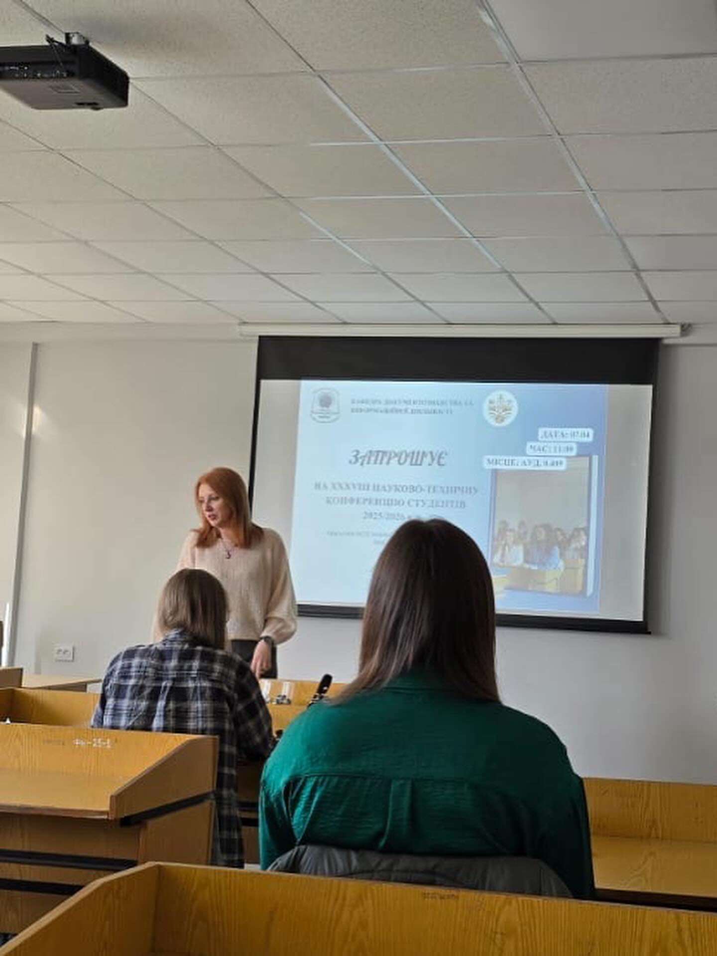 Знання і досвід - найважливіші інвестиції 