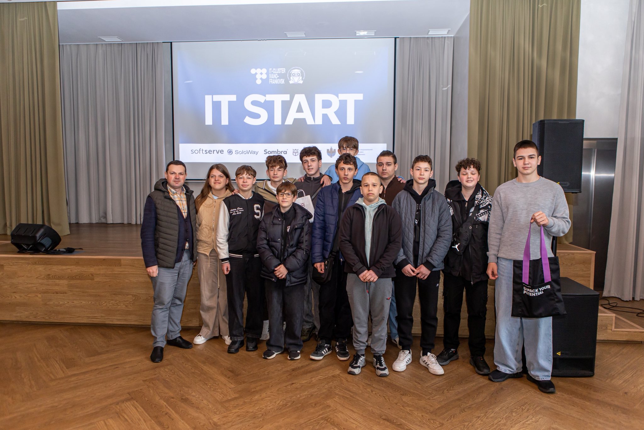 ІТ ПОЧИНАЄТЬСЯ З ТАКИХ ПОДІЙ