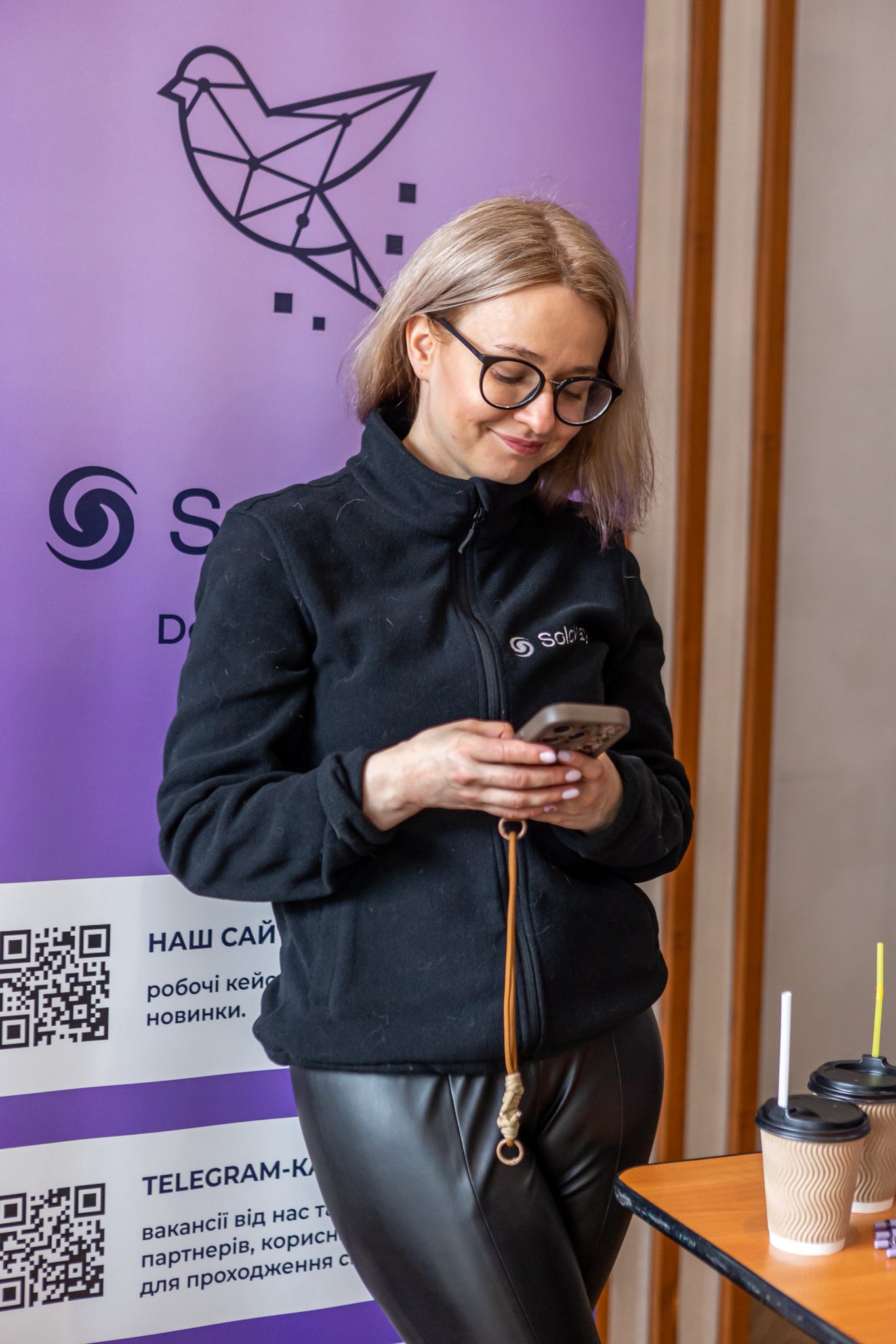 ІТ ПОЧИНАЄТЬСЯ З ТАКИХ ПОДІЙ