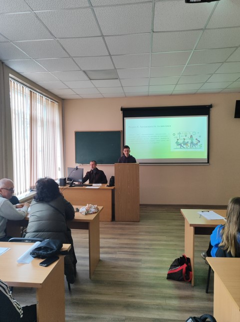 результати студентської конференції