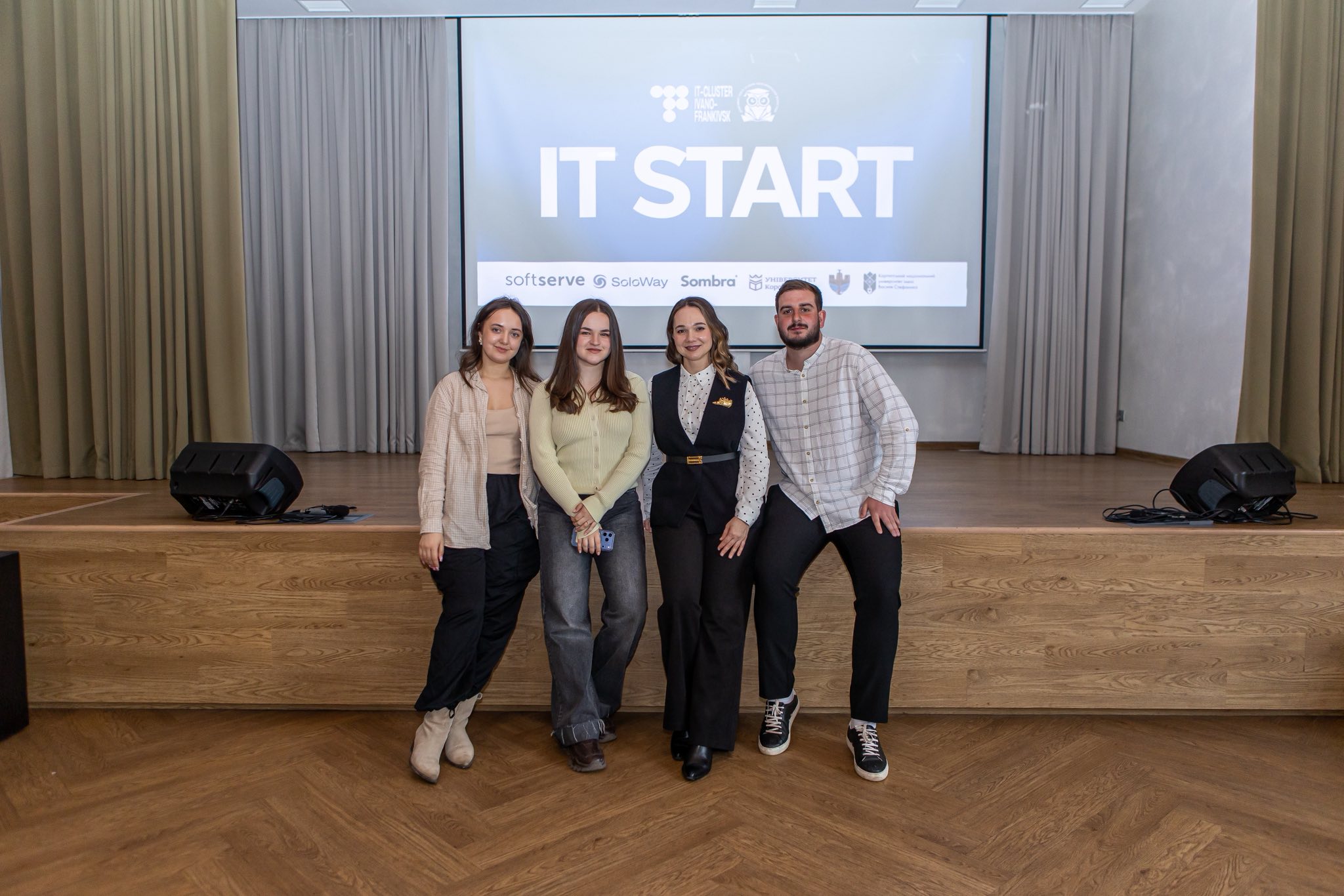 ІТ ПОЧИНАЄТЬСЯ З ТАКИХ ПОДІЙ