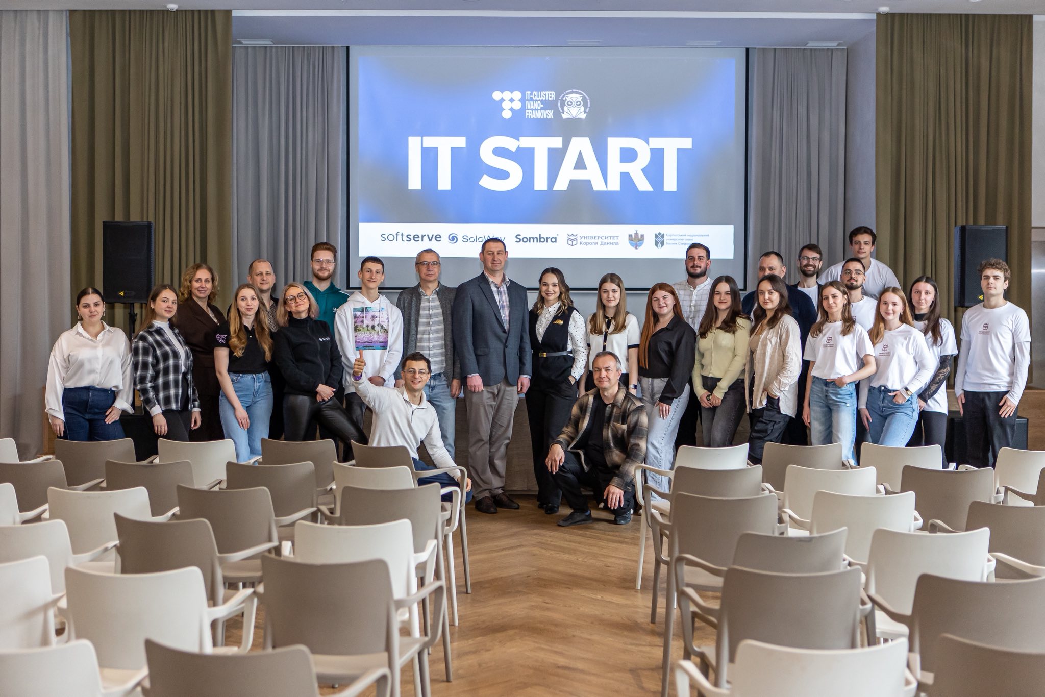 ІТ ПОЧИНАЄТЬСЯ З ТАКИХ ПОДІЙ