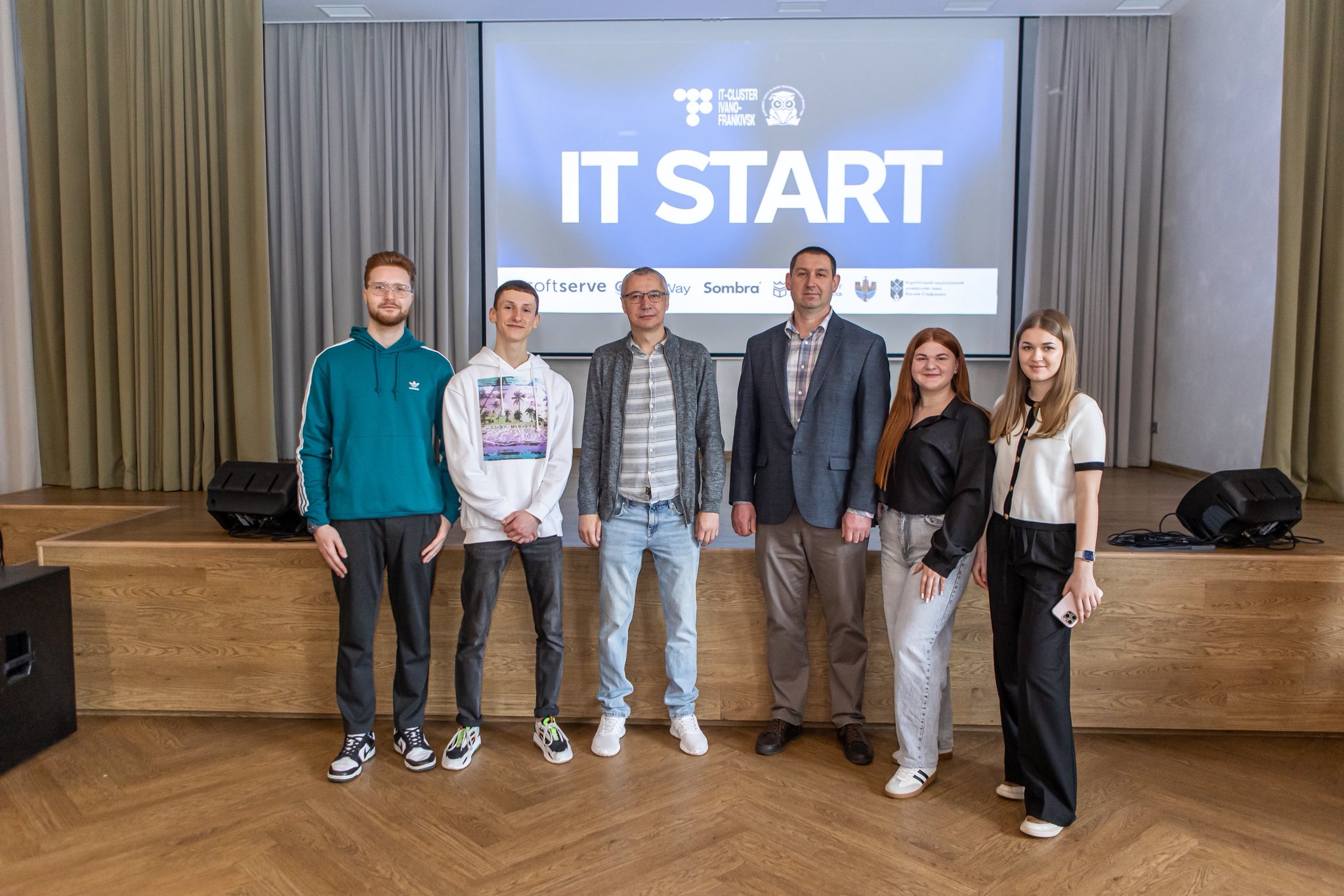 ІТ ПОЧИНАЄТЬСЯ З ТАКИХ ПОДІЙ