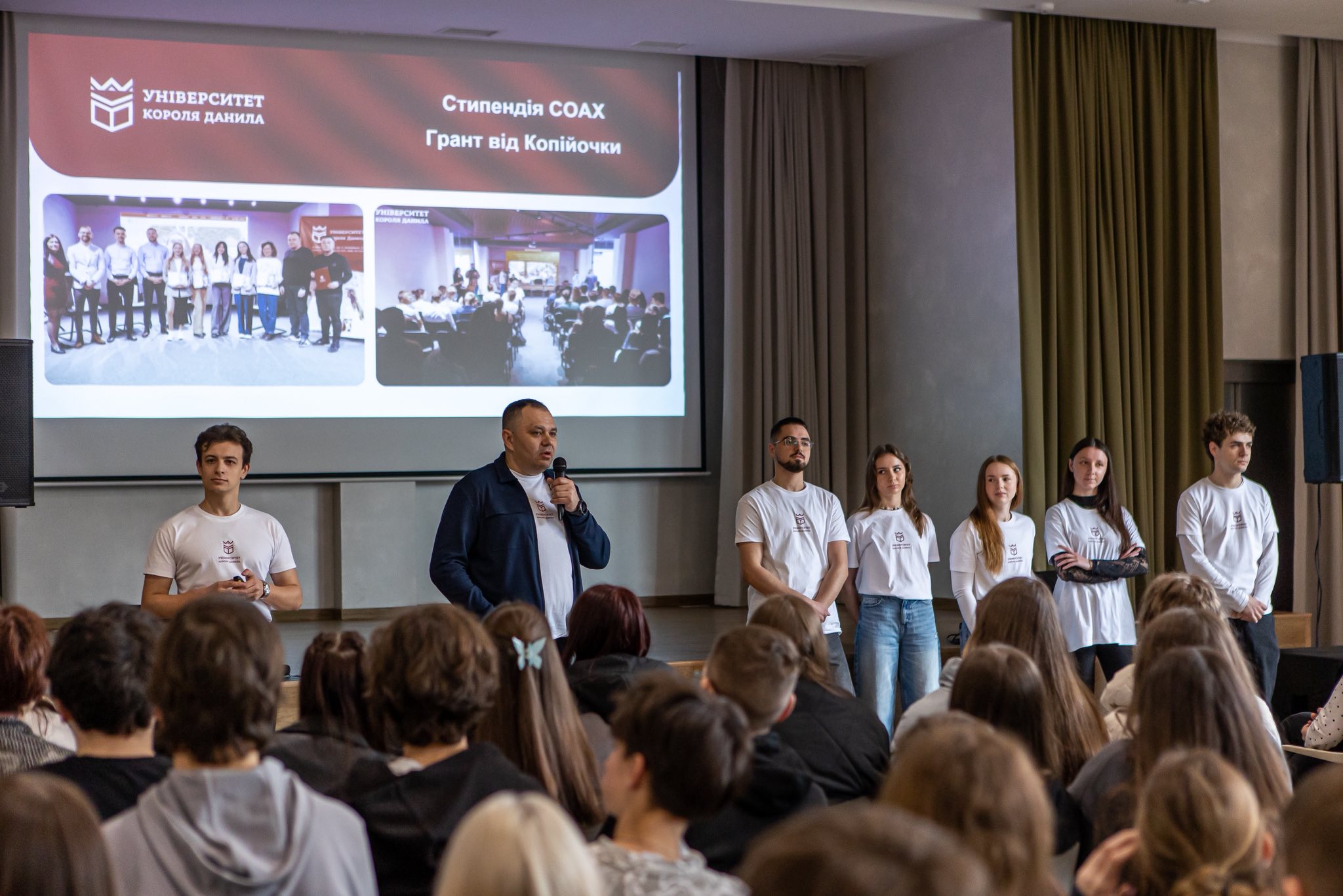 ІТ ПОЧИНАЄТЬСЯ З ТАКИХ ПОДІЙ