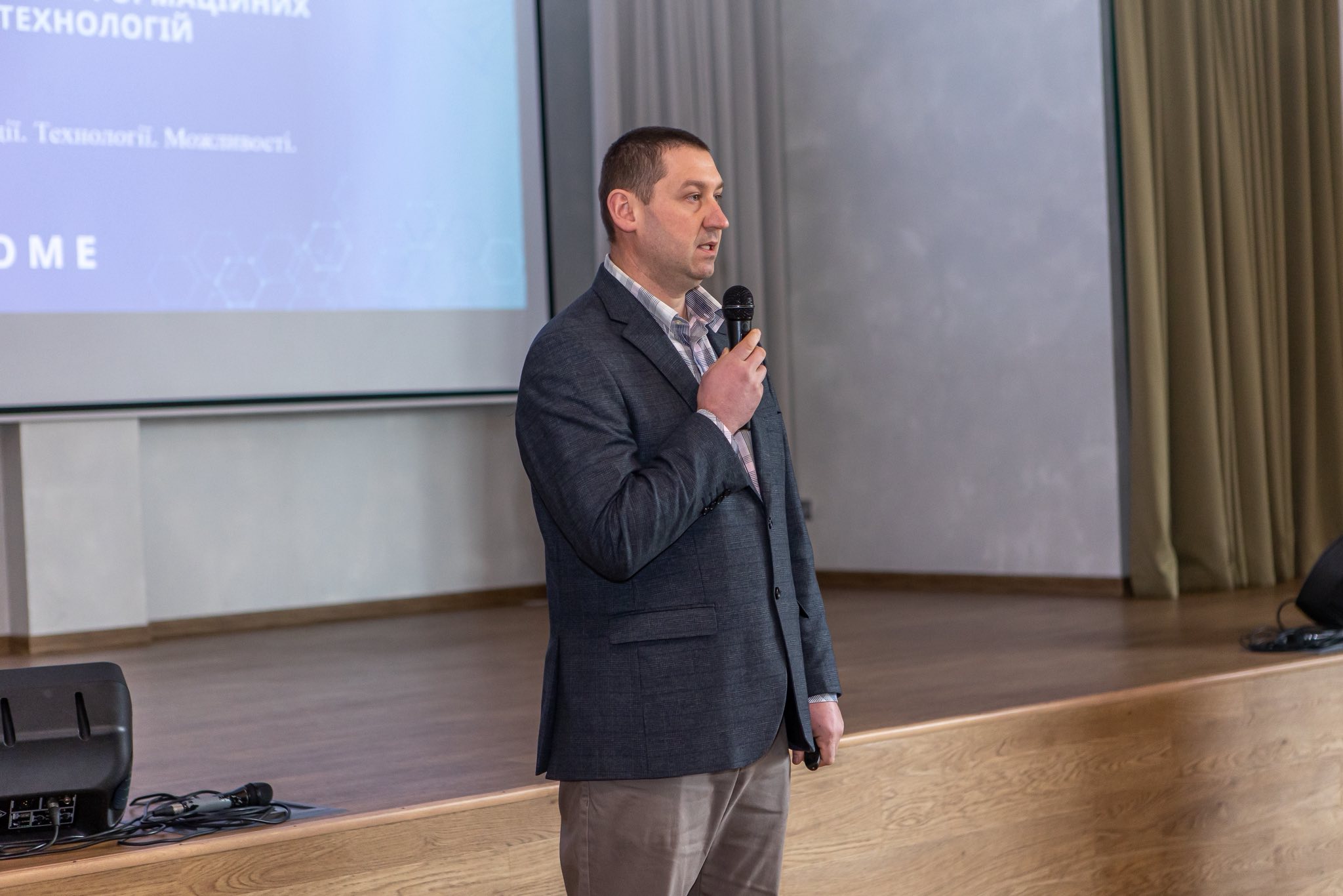 ІТ ПОЧИНАЄТЬСЯ З ТАКИХ ПОДІЙ