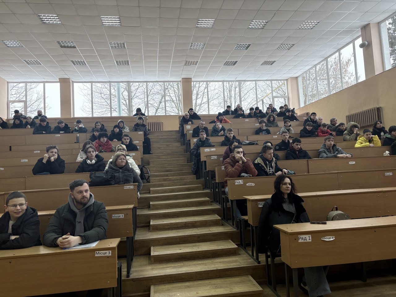 Обласна олімпіада з інформатики