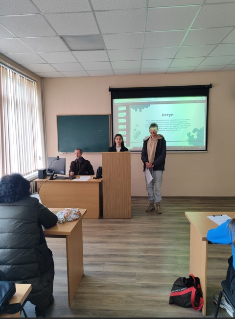 результати студентської конференції