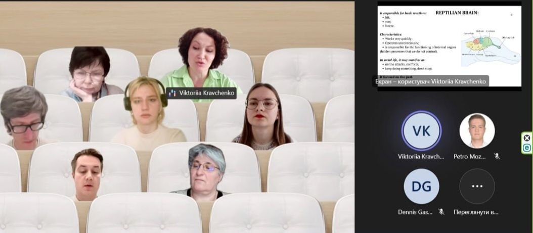 Міжнародне академічне співробітництво в дії: поєднання теорії, практики та професійних навичок