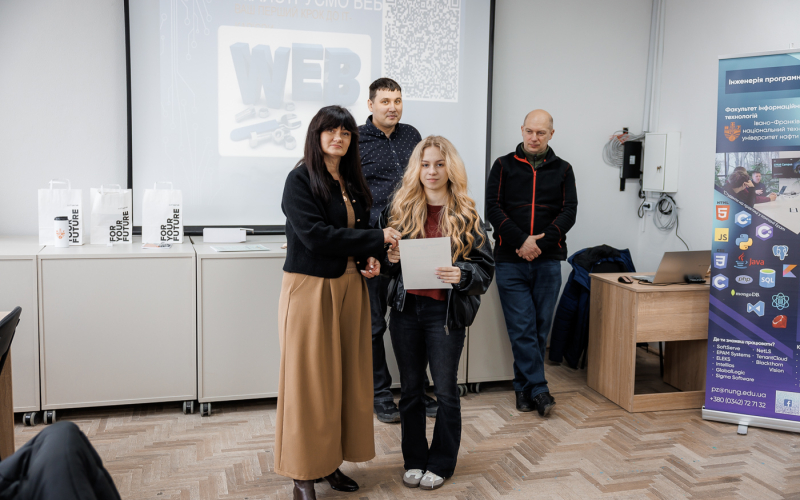 WEB-МАЙСТЕРНЯ ІПЗ: ПЕРШІ КРОКИ В ІТ – УЖЕ СЬОГОДНІ