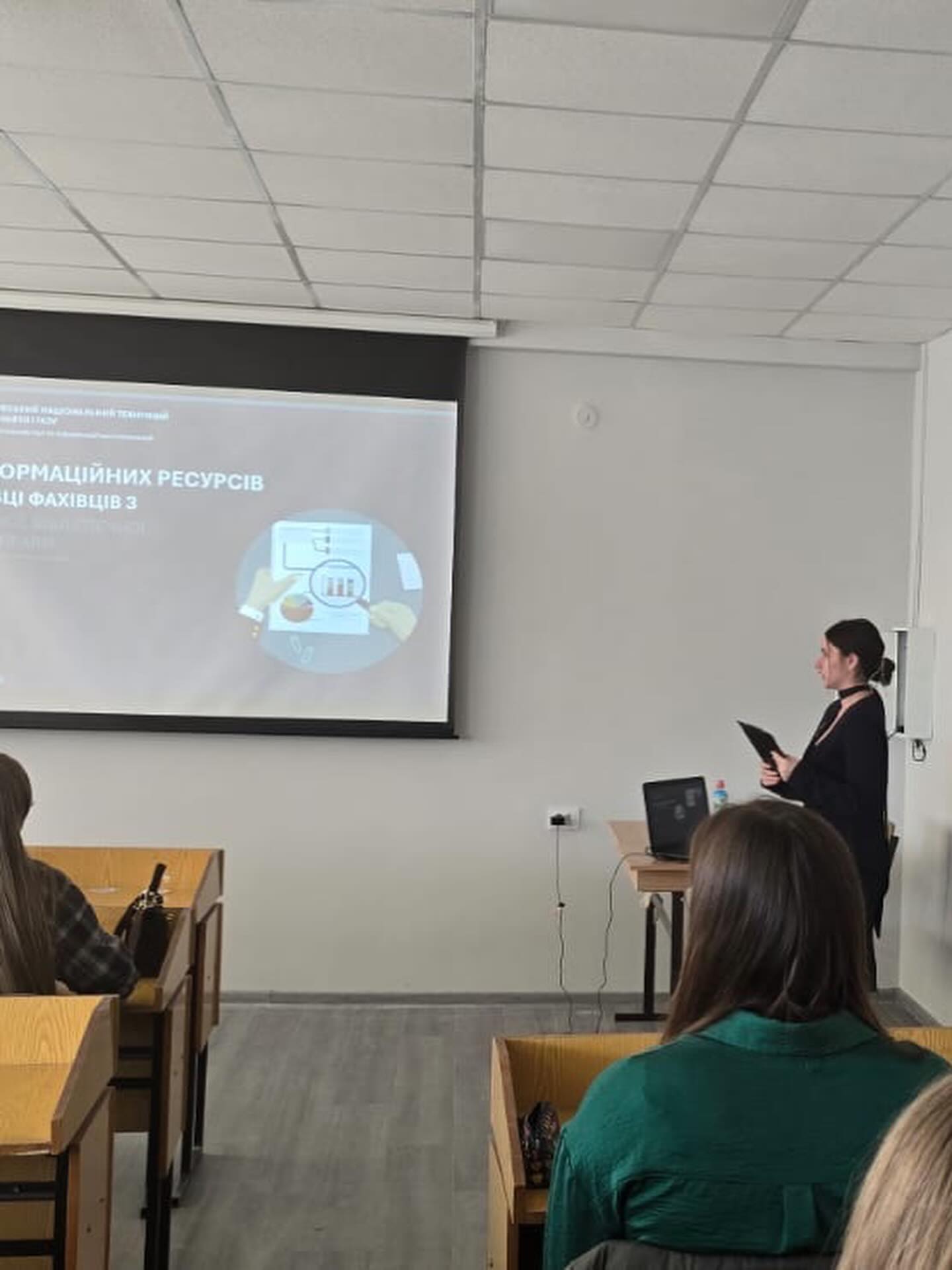 Знання і досвід - найважливіші інвестиції 