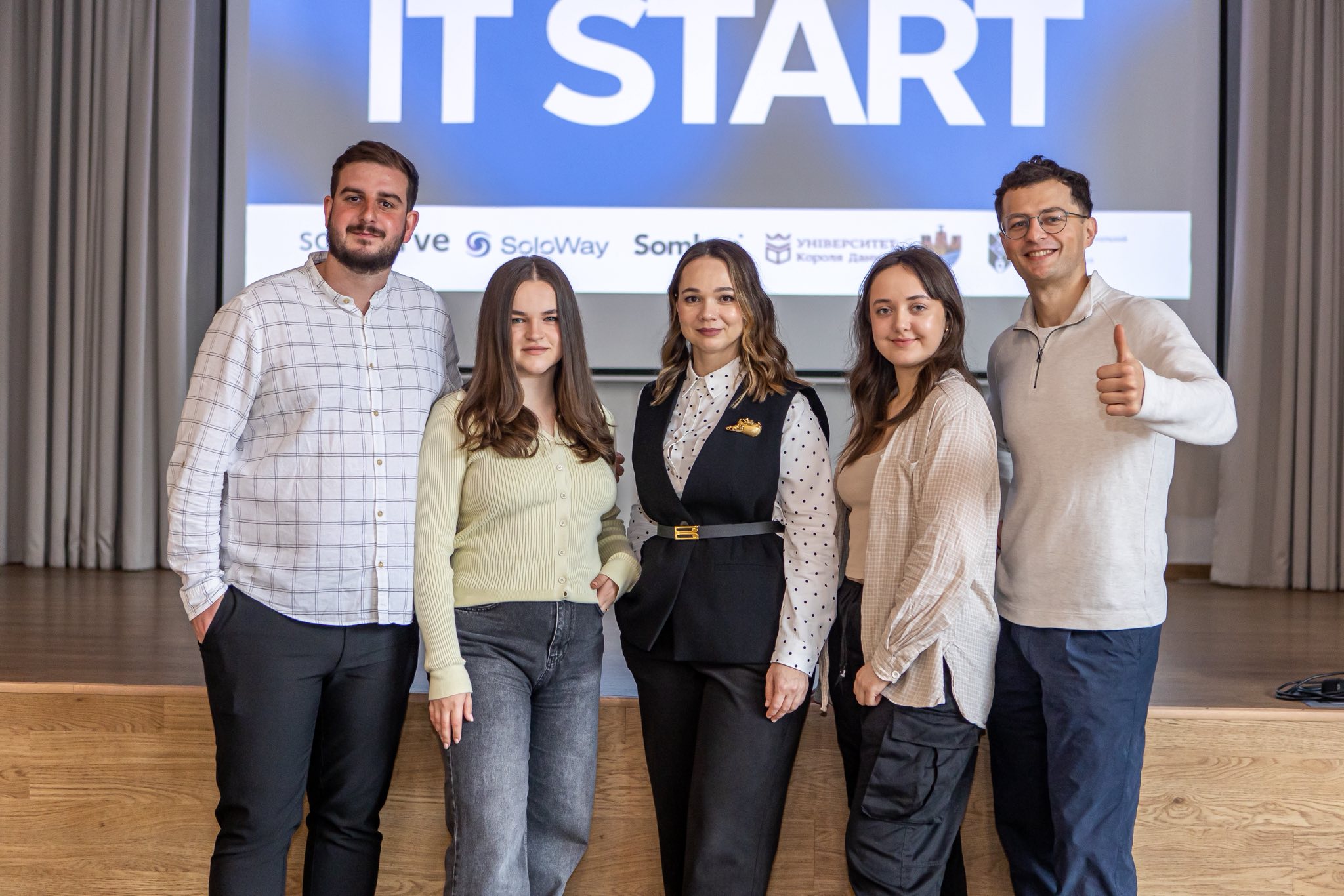 ІТ ПОЧИНАЄТЬСЯ З ТАКИХ ПОДІЙ