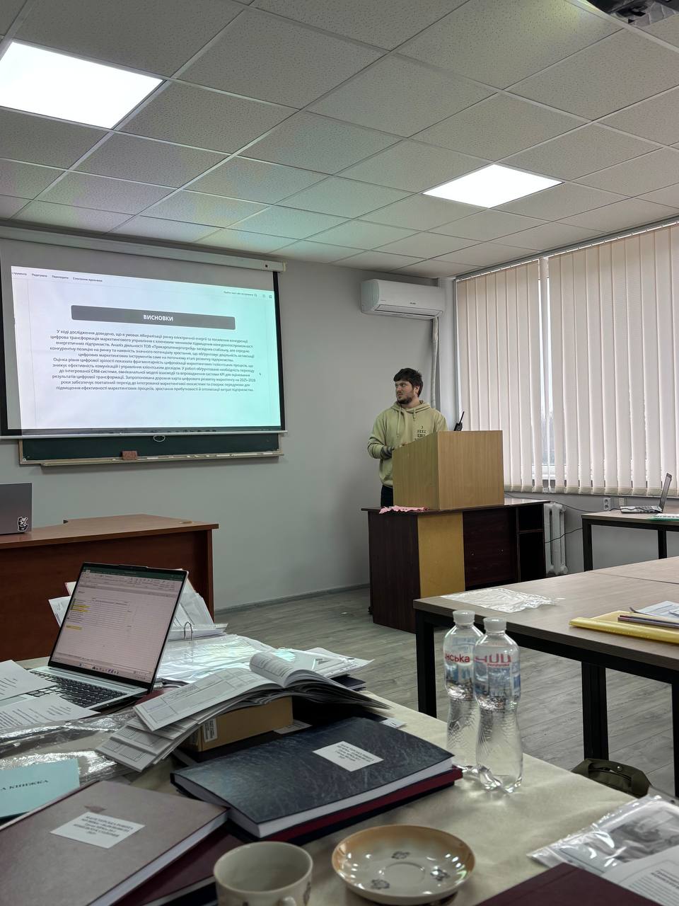 Новий крок до професійного успіху: захист кваліфікаційних робіт магістрів за спеціальністю «Маркетинг»