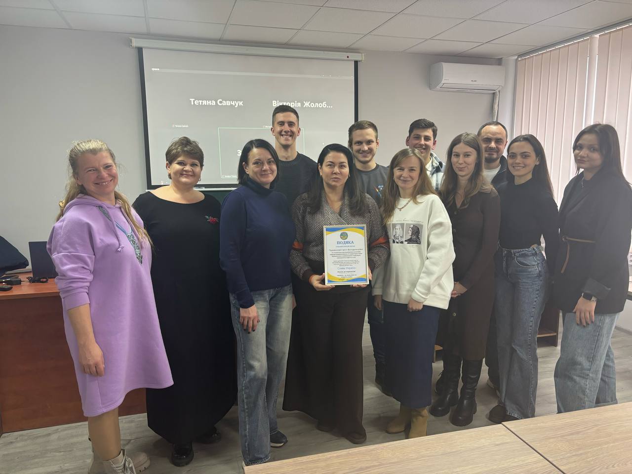 Підприємницька майстерність: успішний захист магістерських робіт