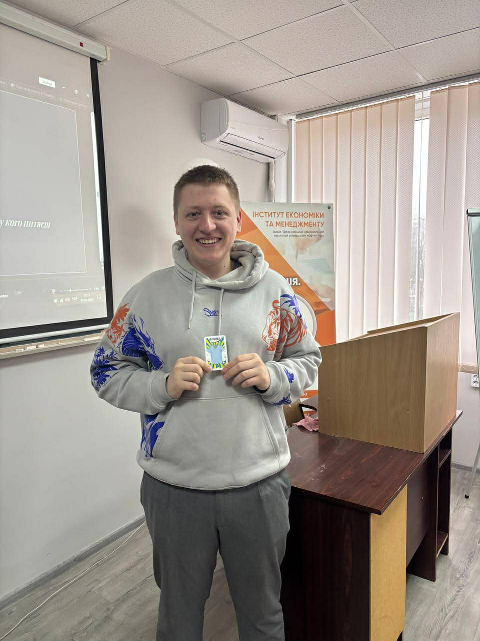 Сміливість жити власним життям