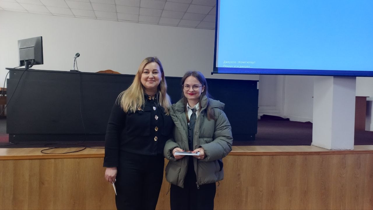 38-ма науково-технічна конференція студентів ІФНТУНГ 2025/2026 на кафедрі філології та перекладу. Ч.1