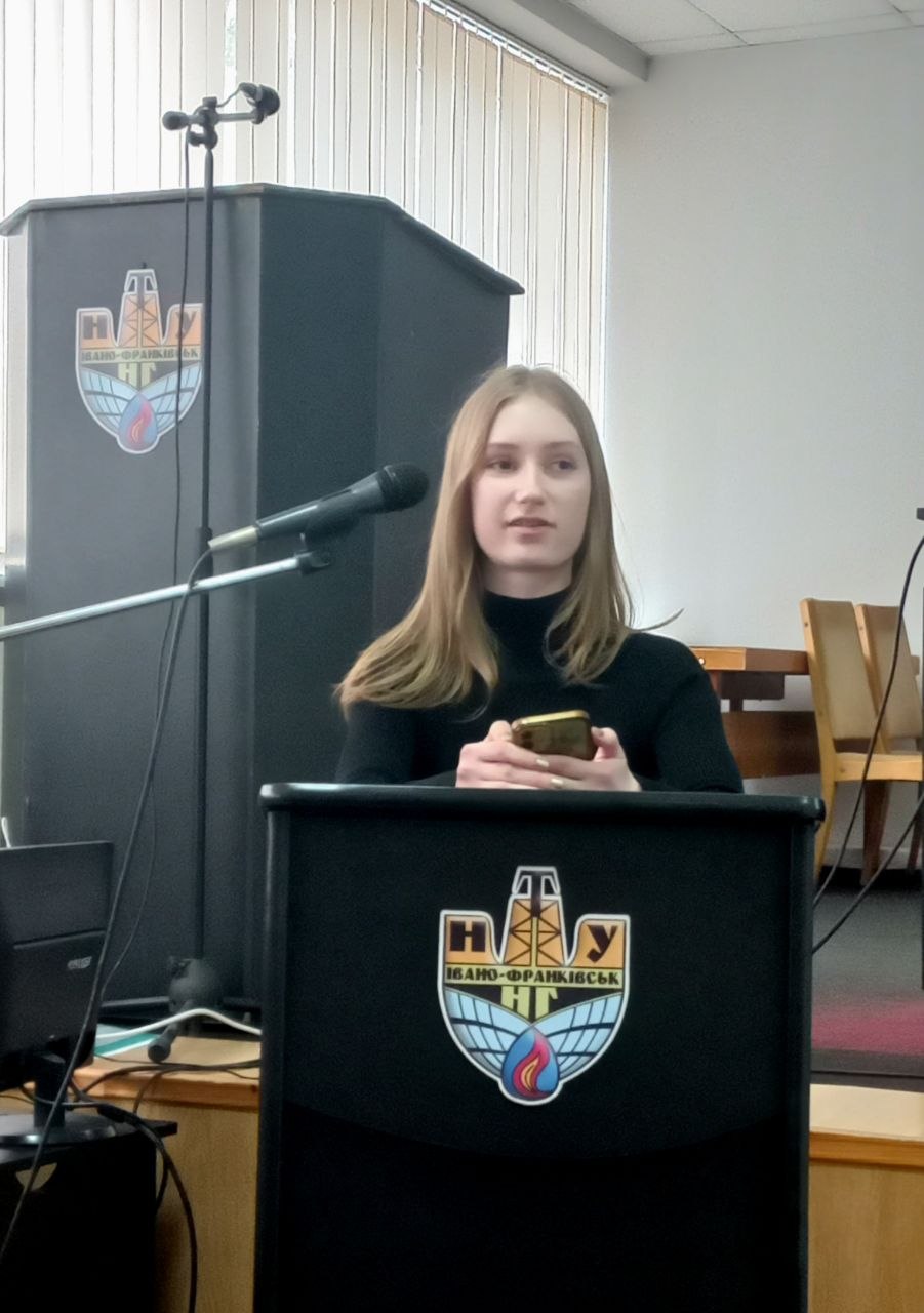 38-ма науково-технічна конференція студентів ІФНТУНГ 2025/2026 на кафедрі філології та перекладу. Ч.1