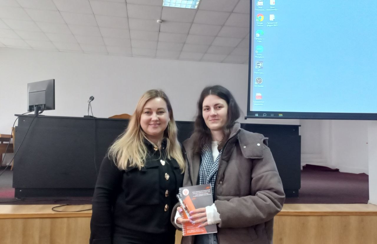 38-ма науково-технічна конференція студентів ІФНТУНГ 2025/2026 на кафедрі філології та перекладу. Ч.1