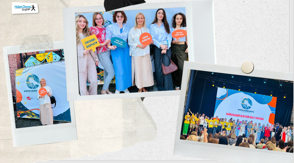 Зустріч зі стейкхолдером кафедри