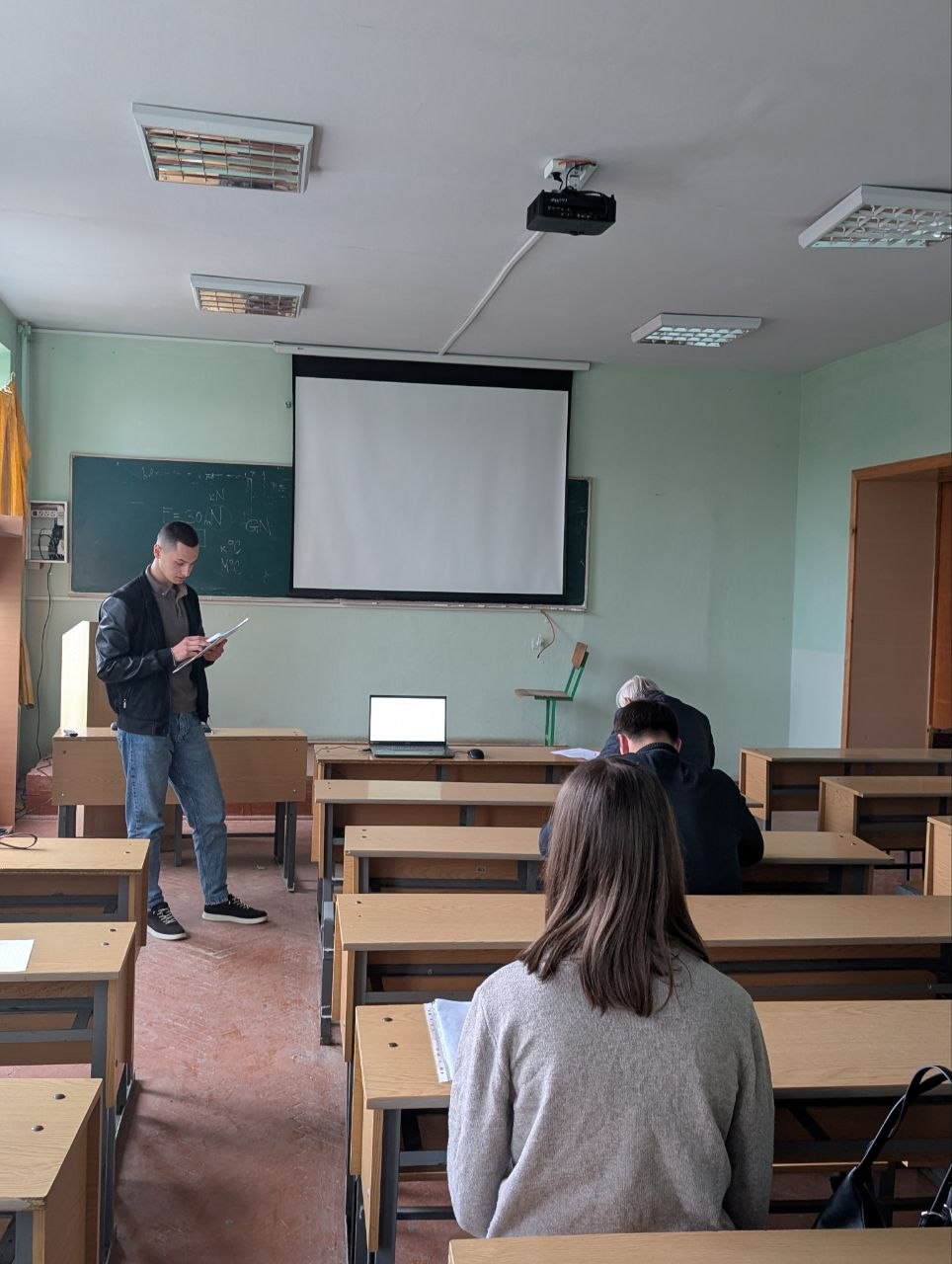 доповідь на конференції