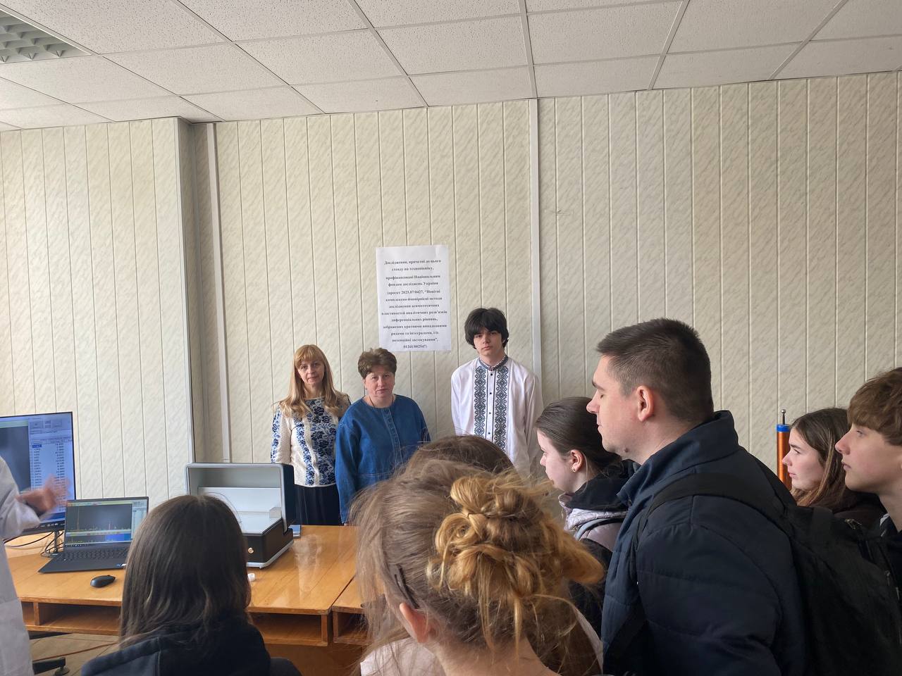 доц. Мазур Т.М., провідний фахівець Рябко Г.Ф., студент Грицуляк В.М.