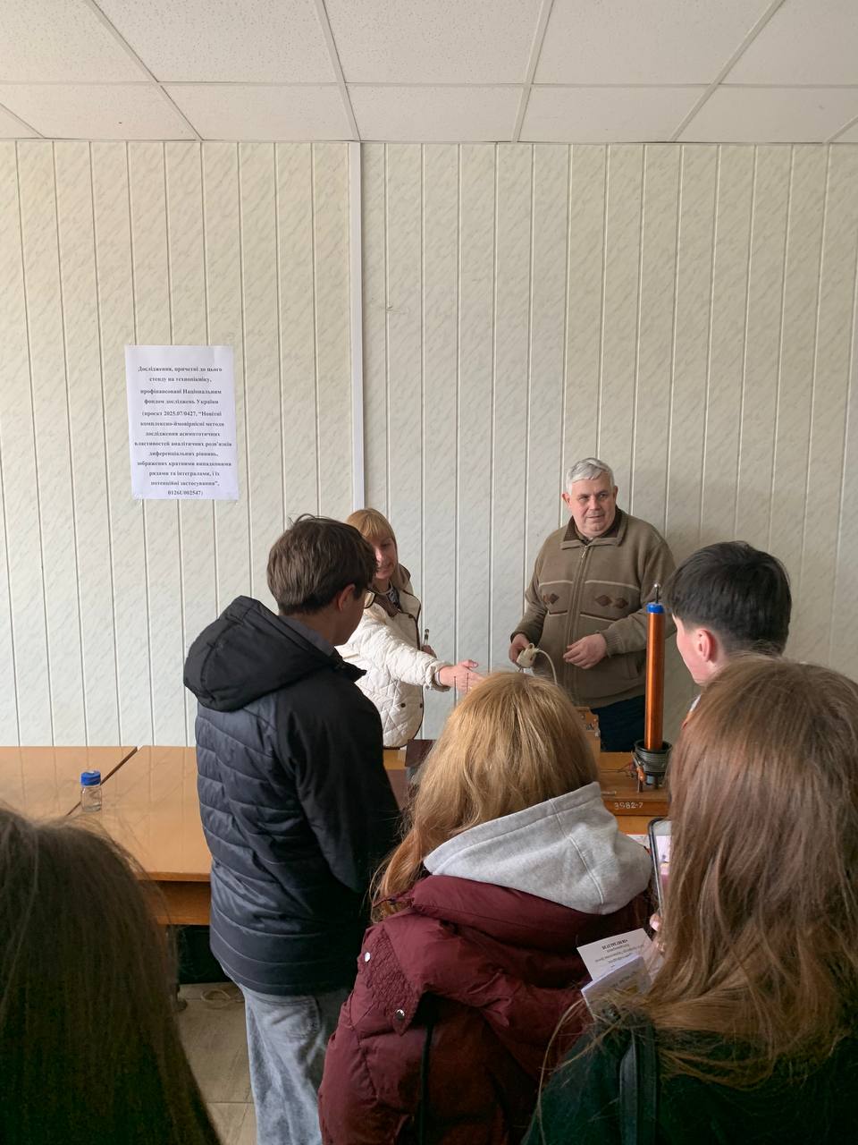технопікнік