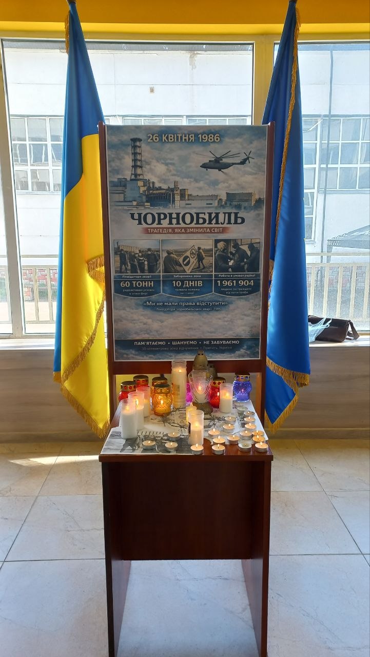 В ІФНТУНГ вшанували пам’ять жертв Чорнобильської катастрофи