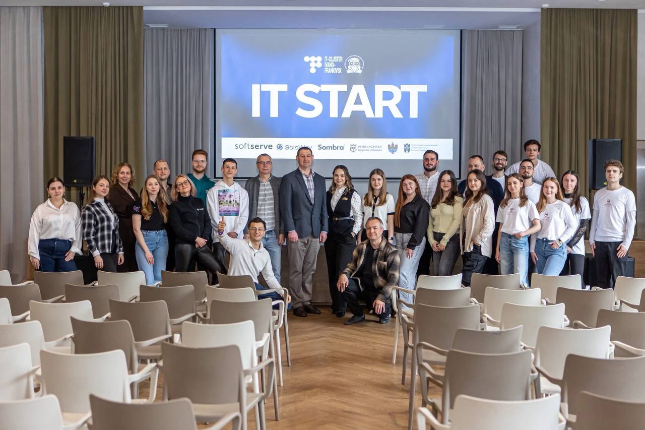 Майбутні комп’ютерні інженери — учасники «IT START 2026»