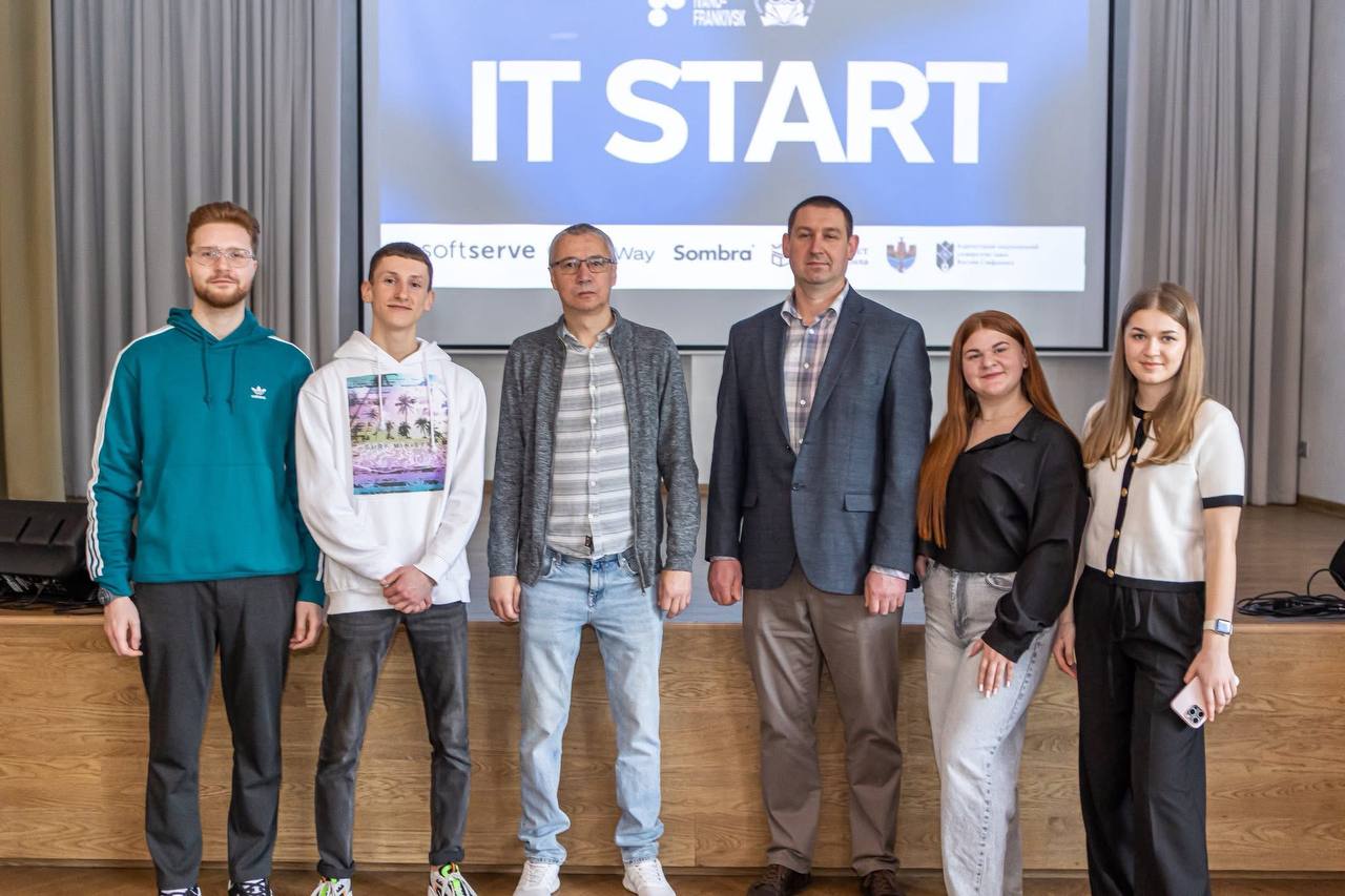 Майбутні комп’ютерні інженери — учасники «IT START 2026»