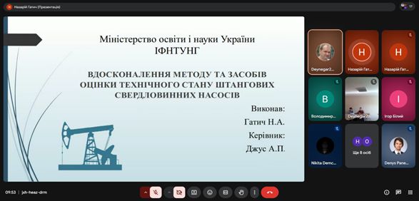 г
