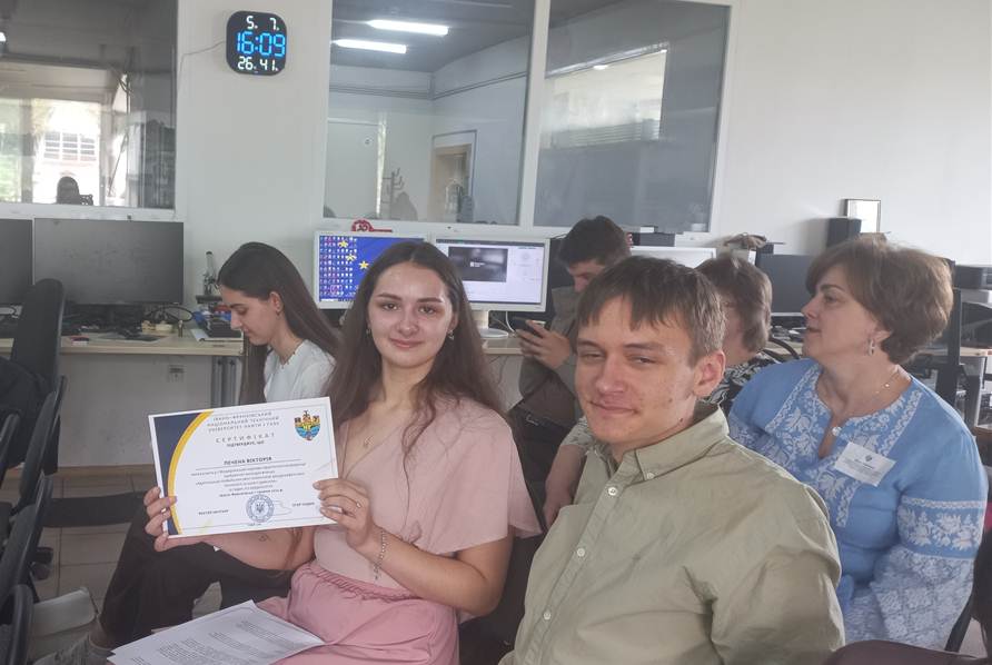 V ВСЕУКРАЇНСЬКА НАУКОВО-ПРАКТИЧНА КОНФЕРЕНЦІЯ