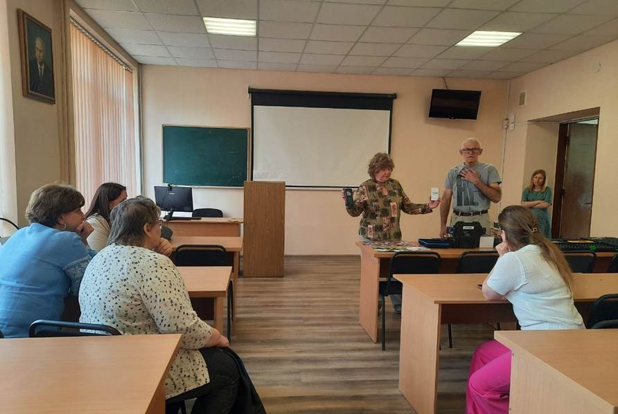 V ВСЕУКРАЇНСЬКА НАУКОВО-ПРАКТИЧНА КОНФЕРЕНЦІЯ