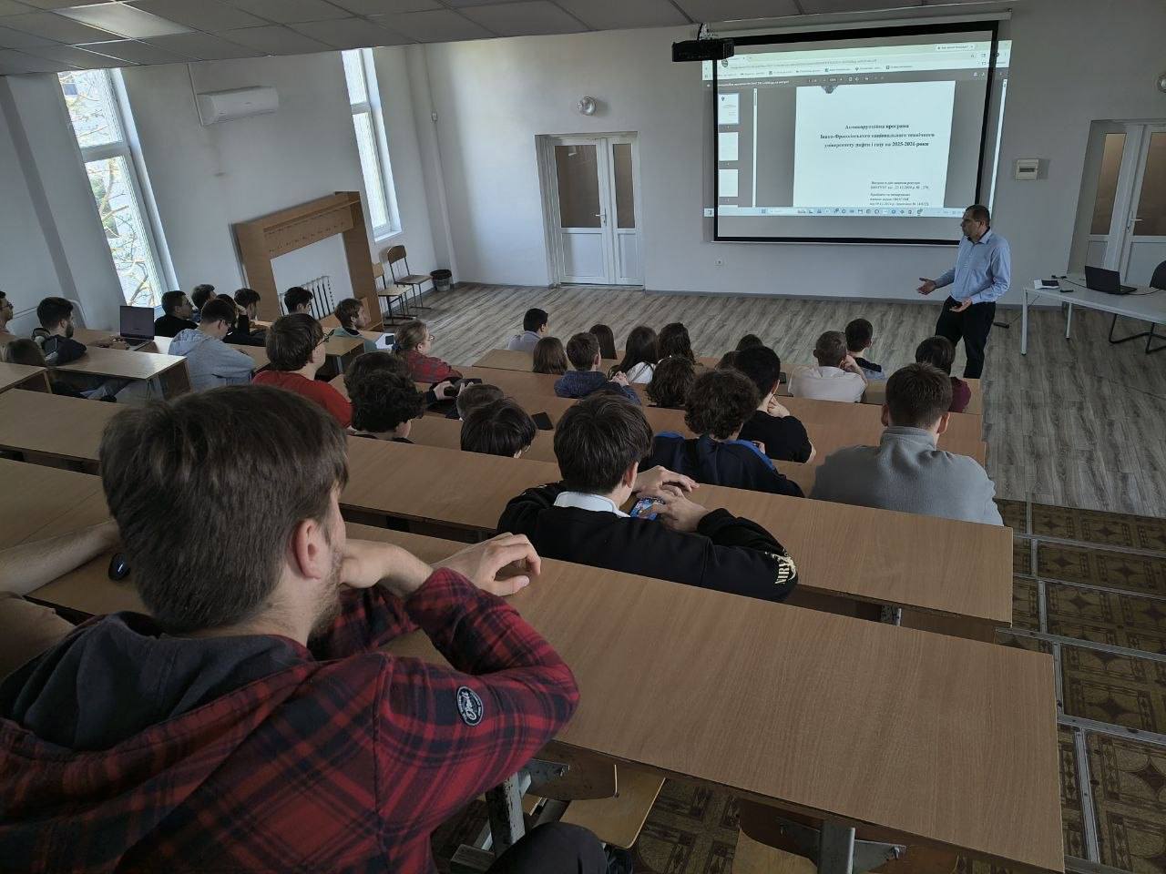 Доброчесність як фундамент професіоналізму!