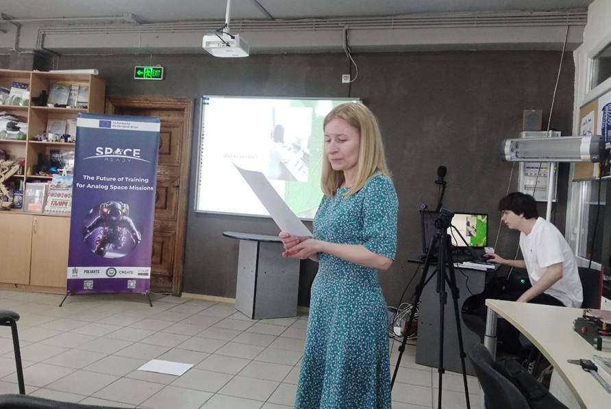 V ВСЕУКРАЇНСЬКА НАУКОВО-ПРАКТИЧНА КОНФЕРЕНЦІЯ