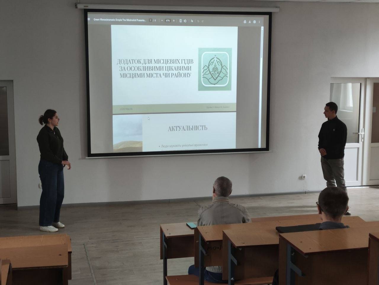 Студентські стартапи, які змінюють майбутнє вже сьогодні!