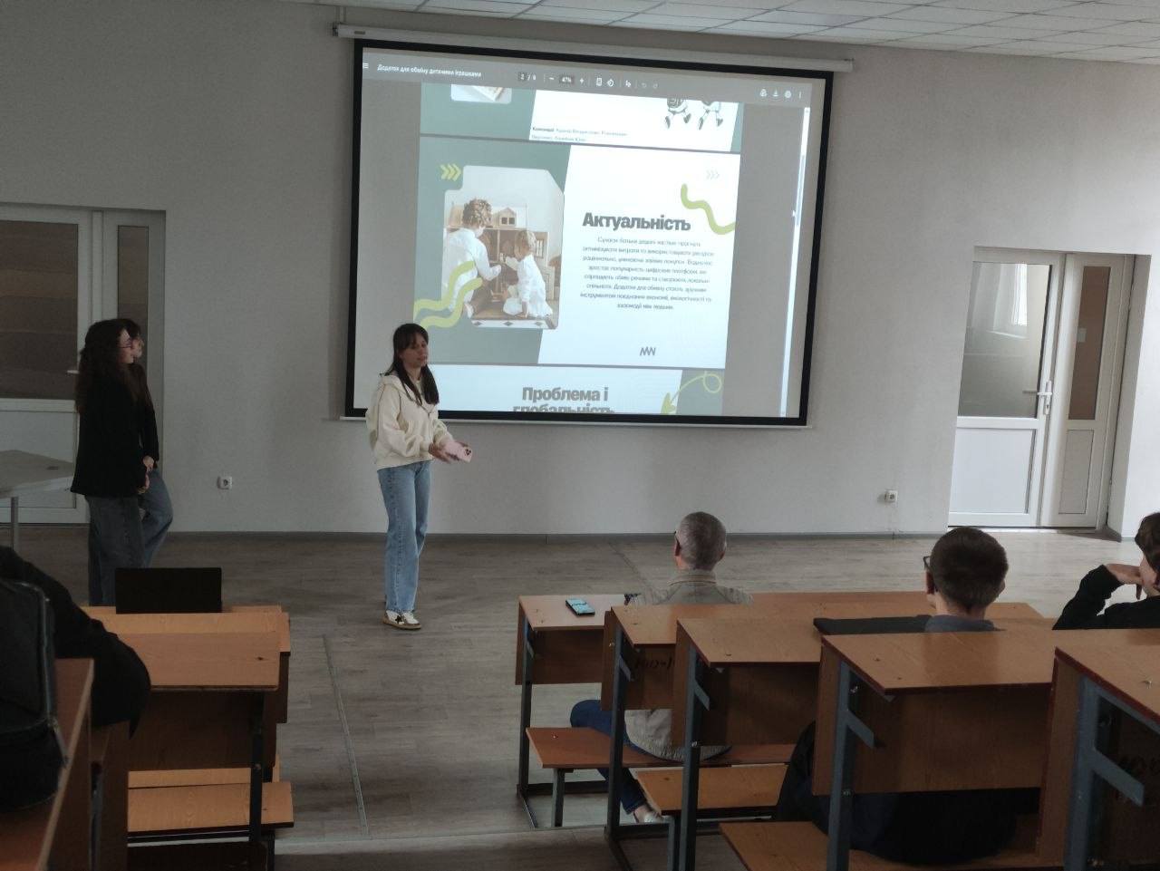 Студентські стартапи, які змінюють майбутнє вже сьогодні!