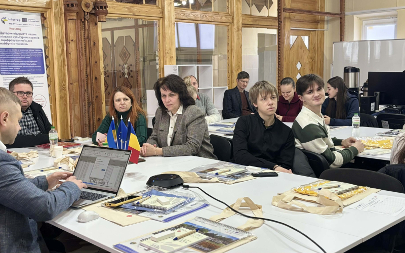 Участь у міжнародній конференції