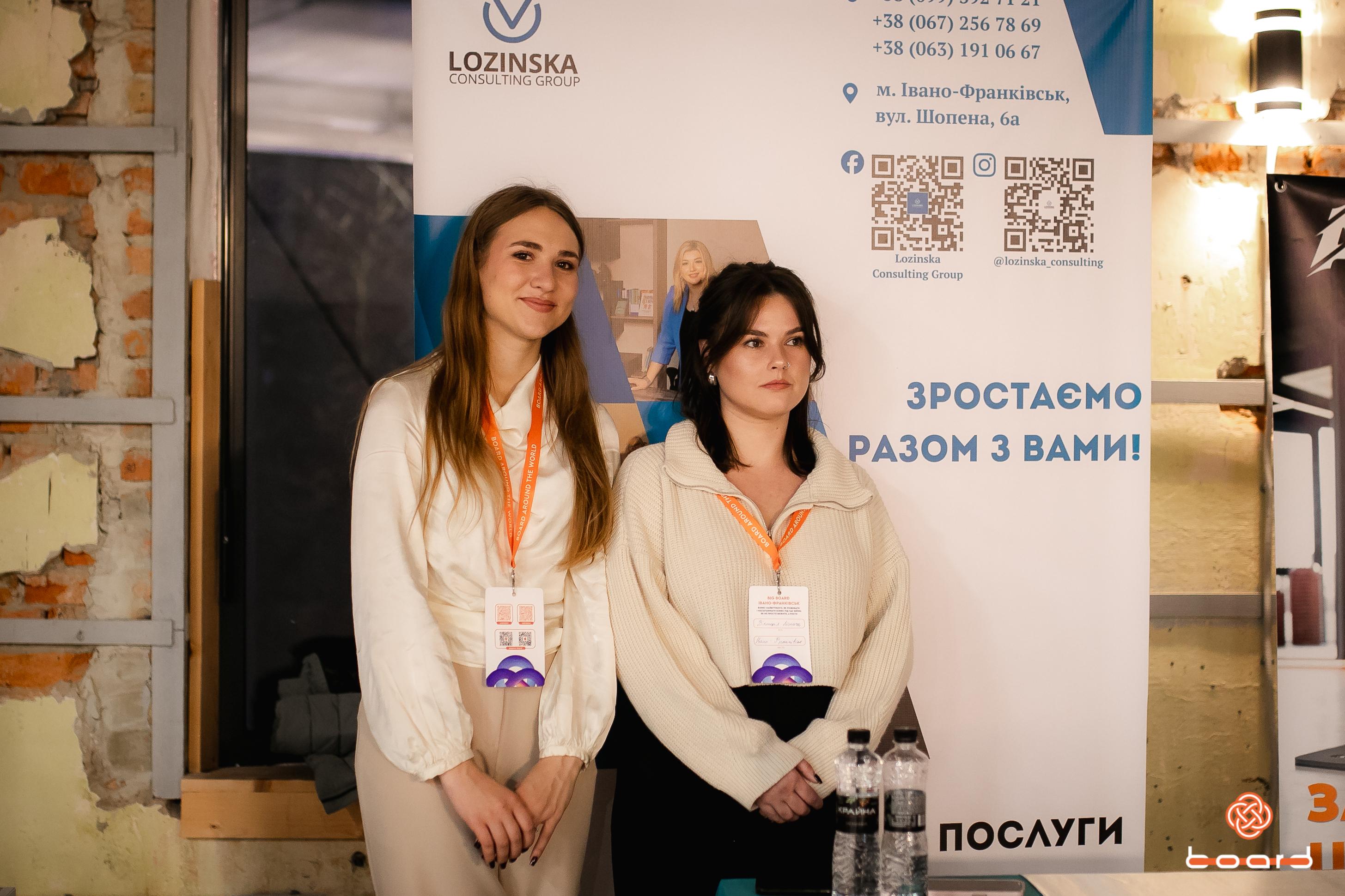 Фінансова підтримка бізнесу та ветеранів в бізнесі