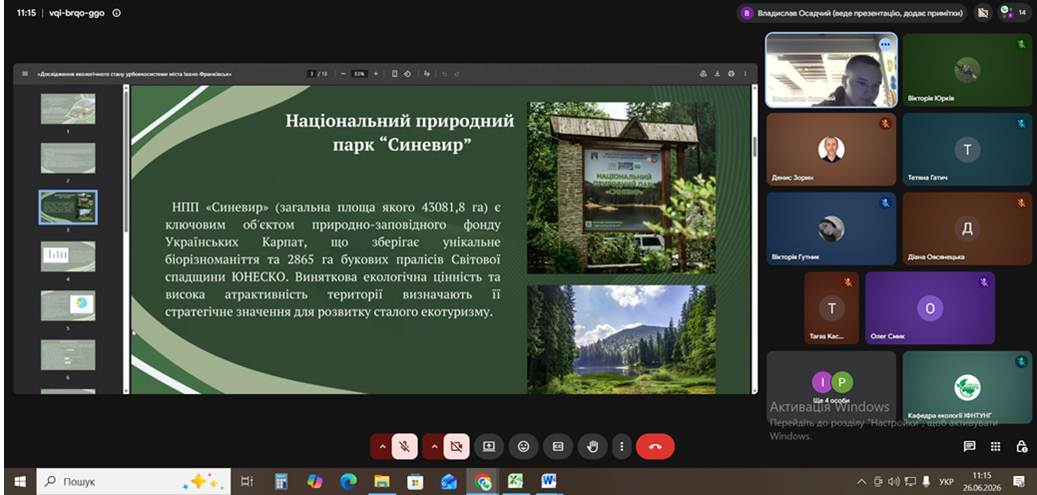 ЗАХИСТИ БАКАЛАВРСЬКИХ РОБІТ