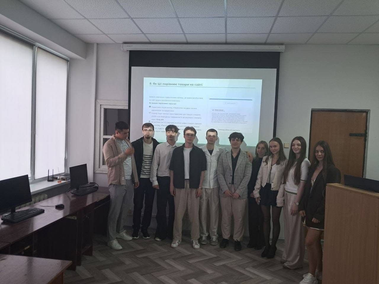 Старт захисту бакалаврських робіт на кафедрі інженерії програмного забезпечення! 