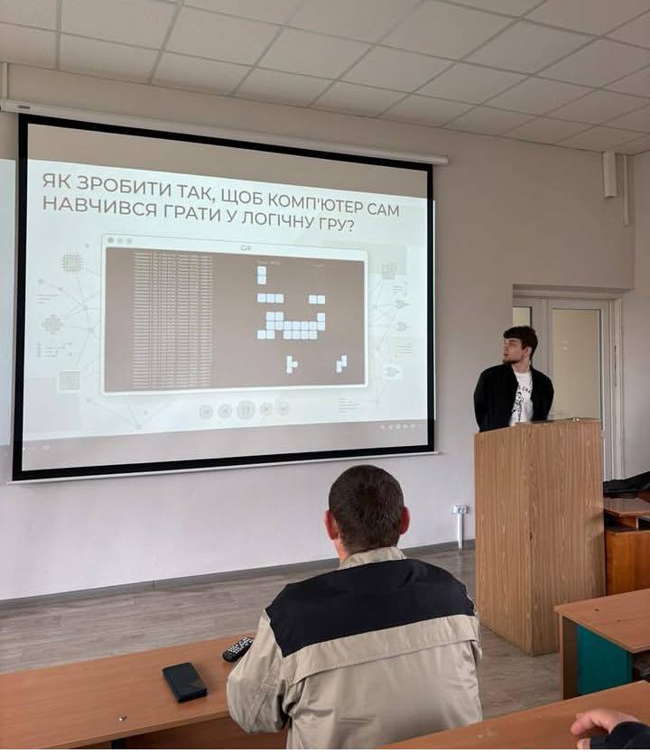 Вітаємо переможців та призерів наукової конференції ФІТ!
