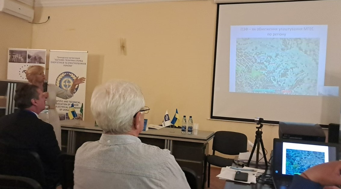 Долучаємось до Енергетичної безпеки держави