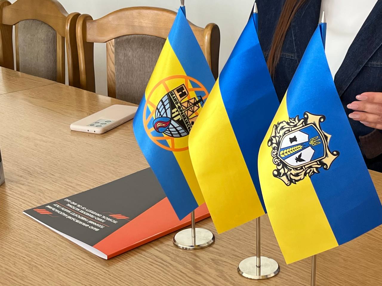 ІФНТУНГ та Тисменицька міська рада підписали угоду про співпрацю