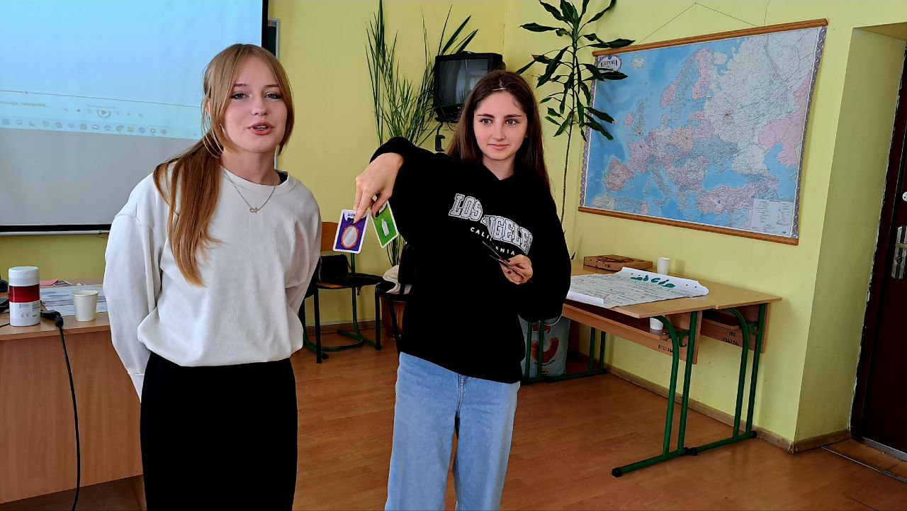 6