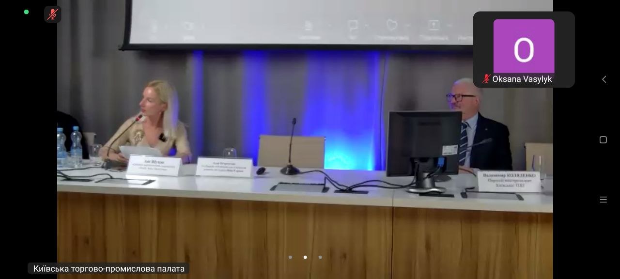 Бізнес, продажі, цифровізація: нові орієнтири для підготовки фахівців з торгівлі та закупівель