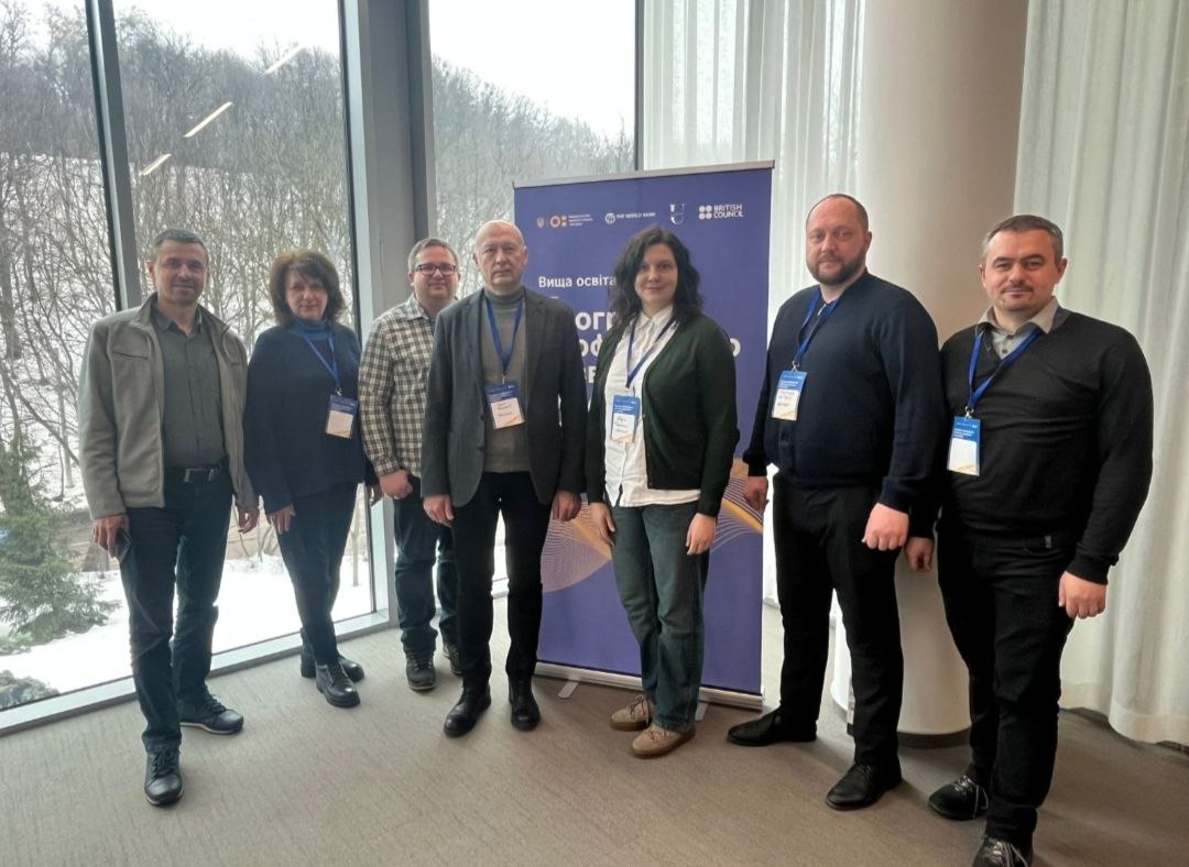 програма розвитку академічних менеджерів