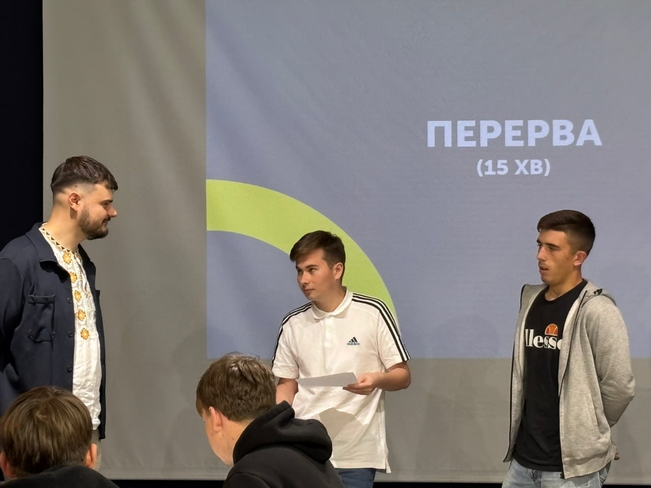 Студенти та викладачі кафедри ТЗЕН взяли участь у тренінгу "Боротьба континентів: як природний газ керує світом?"